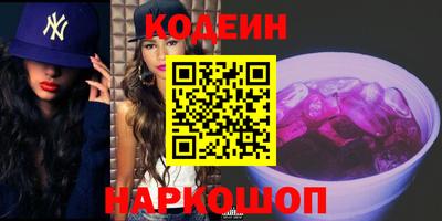 меф VHQ Ярославль