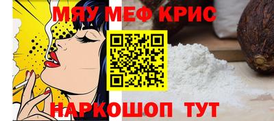 сатива Будённовск