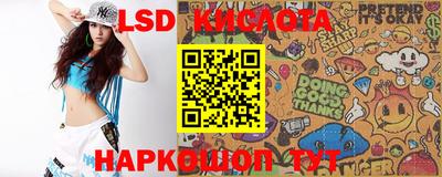 кокаин колумбия Бугуруслан