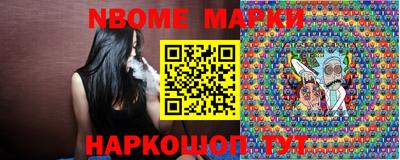 мет Бузулук