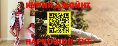 кокаин колумбия Бугуруслан