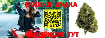 кокаин колумбия Бугуруслан