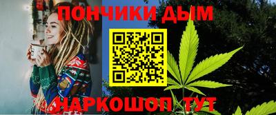 мет Бузулук