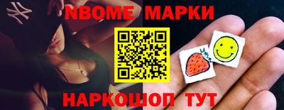 мет Бузулук