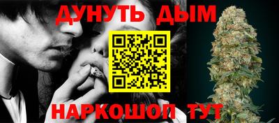 кокаин колумбия Бугуруслан