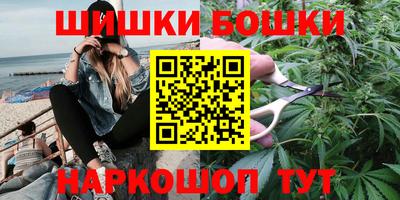 мет Бузулук