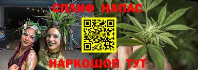 кокаин колумбия Бугуруслан