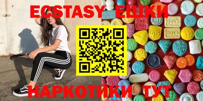 кокаин колумбия Бугуруслан