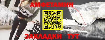 кокаин колумбия Бугуруслан