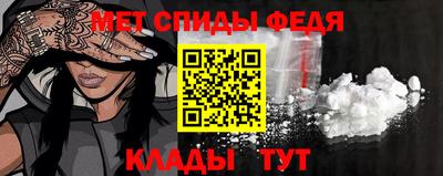 сатива Будённовск