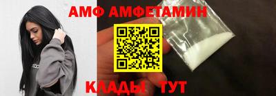 кокаин колумбия Бугуруслан