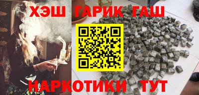 кокаин колумбия Бугуруслан