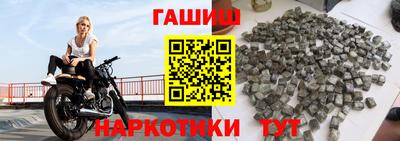 сатива Будённовск