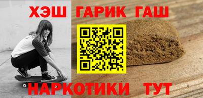 винт Ярцево