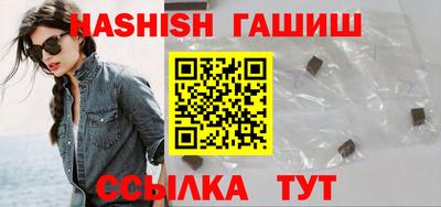 мет Бузулук