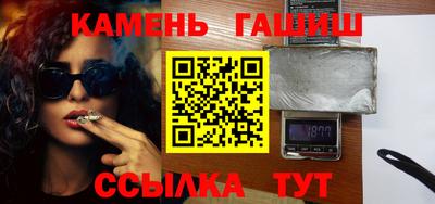 мет Бузулук