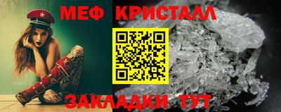 кокаин колумбия Бугуруслан
