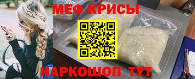 сатива Будённовск